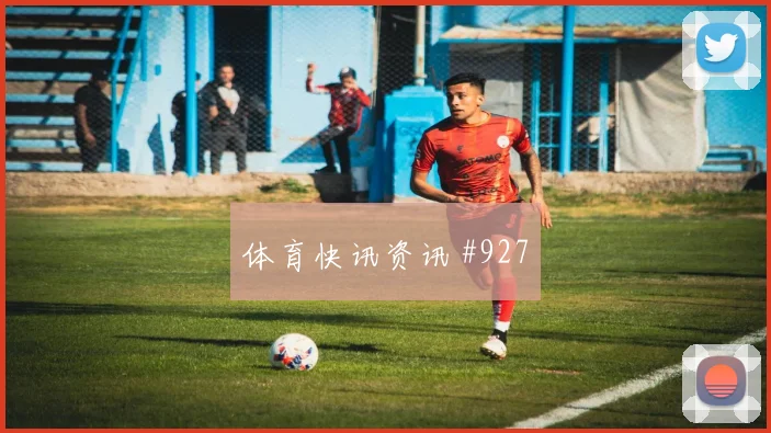 维尼修斯弗拉霍维奇同场爆发女足欧冠强度拉满 — 详细说明
