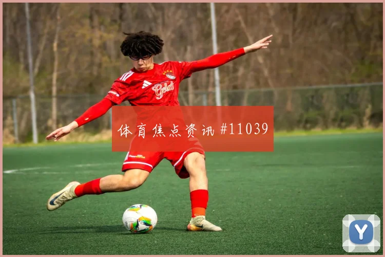阿劳霍面对佛得角回追速度能否跟上盘口影响评估